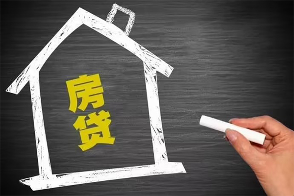 东莞上门押身份证贷款