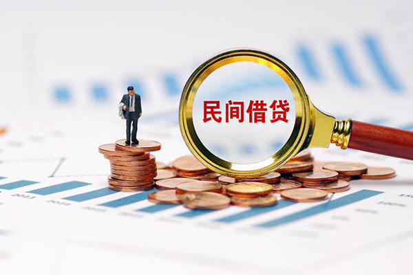 东莞上门小额贷款电话