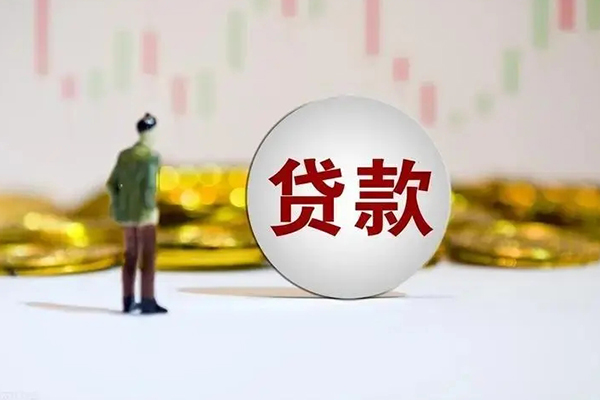 东莞上门哪里可以借钱